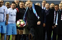 أردوغان يفتتح ملعب طرابزون الجديد رفقة أمير قطر (فيديو)