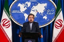 طهران تهاجم باريس بعد تصريحات وزير خارجيتها في الرياض