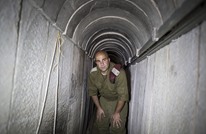 الجيش الإسرائيلي يعلن تدمير نفق للقسام جنوب غزة (شاهد)