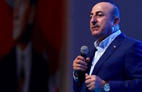 وزير خارجية تركيا: نريد أن تعدل واشنطن قرارها الخاطئ 