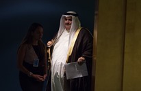 وزير بحريني لا يرى مشكلة مع أستراليا حول القدس وردود ساخطة