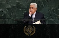 موقع إسرائيلي: ابن زايد حذر عباس من التصعيد ضد ترامب