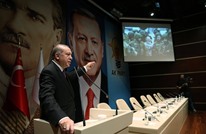 أردوغان يجدد مهاجمة واشنطن ويصف إسرائيل بـ"دولة الإرهاب"