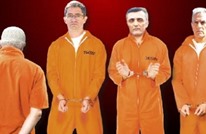 صحيفة تركية : قادة الانقلاب هؤلاء سيرتدون البدل البرتقالية