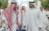 فايننشال تايمز: ما أهداف التحالف السعودي الإماراتي الجديد؟