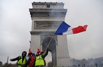 الشرطة الفرنسية تتأهب تحسبا لاحتجاجات عنيفة جديدة