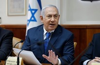هآرتس: الانتخابات القادمة بإسرائيل "رعب يجب عدم تجاهله"