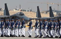 نيوزويك: هل خطط متطرف أردني لضرب الأمريكيين بألمانيا؟