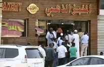 أزمة الخبز تتجدد في السودان.. ومخاوف من تكرار الاحتجاجات
