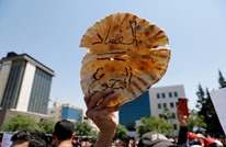 شجار وتدافع أمام مخابز لبنان بسبب نقص الخبز المدعوم