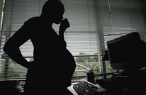 الحمل الوهمي.. أعراضه وأسبابه
