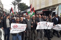 مسيرات في غزة رفضا لمشروع قرار أمريكي ضد حماس