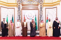 أكاديميون لـ "عربي21": قمة الرياض الخليجية مخيبة للآمال