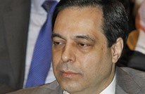 أنباء عن رفض حسان دياب الخضوع لاستجواب بقضية مرفأ بيروت