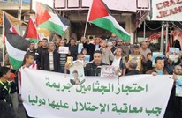 كاتب إسرائيلي: احتجاز جثامين الفلسطينيين ليس لصالحنا