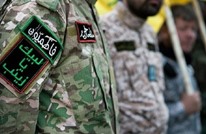 وفاة قائد "لواء فاطميون" الأفغاني بعد عامين من إصابته بسوريا