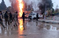 إصابات بتفجير استهدف سوقا برأس العين السورية