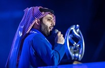 تركي آل الشيخ يغادر في رحلة علاجية خارج السعودية