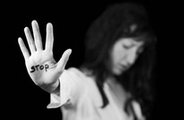 كورونا يزيد من العنف الأسري والصحة العالمية تطالب بالحد منه