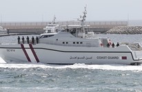 قطر تحتجز قارب صيد بحرينيا داخل مياهها الإقليمية