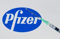 شركة "فايزر" تنصح بجرعات مخفضة من لقاحها للأطفال
