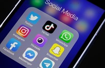 روسيا تحارب شركات التواصل الاجتماعي بسلاح الغرامات.. كيف؟