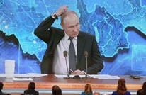 NYT: بوتين يواجه عقوبات لكن أصوله لا تزال لغزا