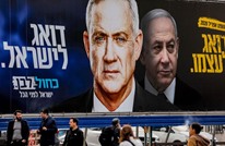 رصد إسرائيلي لآثار الأزمة السياسية الداخلية على التطبيع
