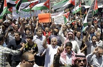 بذكرى الربيع العربي.. أين وصلت مطالب الإصلاح بالأردن؟