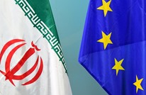 إيران تشارك باجتماع دولي لمناقشة ملفها النووي الجمعة