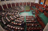 تونس.. رئاسة البرلمان تدين حادثة قطع الرأس وظهور شاهدين