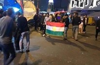 مقتل متظاهر بكردستان العراق وتصاعد باحتجاجات الإقليم