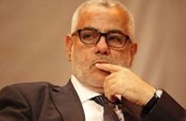 بنكيران يعلق لـ "عربي21" عن حريق مقر "النهضة" بتونس