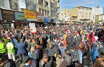 الأردنيون يواصلون التظاهر ضد التطبيع للأسبوع الثالث (شاهد)