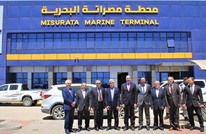 استئناف الرحلات البحرية السياحية بين تركيا وليبيا