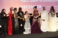 السعودية تسدل الستار على أول مهرجان سينمائي ضخم