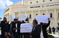 وقفة احتجاجية بطرابلس الليبية رفضا لتأجيل الانتخابات (شاهد)