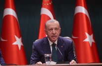 أردوغان يعلن الحد الأدنى للأجور.. هل يفرض "حالة الطوارئ"؟