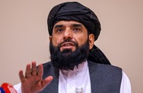 طالبان تريد مقعدا في الأمم المتحدة وتطالب بالحيادية