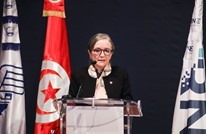اتحاد الشغل بتونس يرفض قرار بودن منع الوزراء من التفاوض معه
