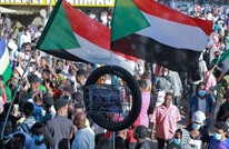 أحزاب سودانية تطالب بإلغاء الطوارئ و"هزيمة الانقلاب"
