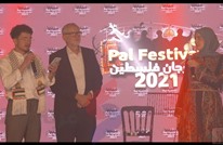 فلسطينيو بريطانيا يكرمون كوربين لجهوده بدعم قضيتهم (فيديو)