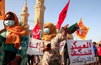 حشد لاحتجاجات سودانية جديدة الخميس.. وتحذير أمريكي