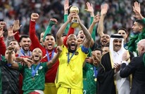 هكذا تم توزيع 25 مليون دولار على منتخبات كأس العرب 