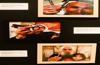 متحف الشعب الفلسطيني في واشنطن.. توثيق للهوية الوطنية