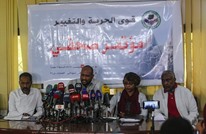 قوى سودانية تطرح رؤية سياسية لـ"هزيمة" الانقلاب العسكري