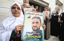 الصحة الفلسطينية: الحالة الصحية للأسير أبو هواش حرجة جدا