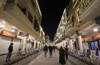 افتتاح شارع المتنبي الشهير في بغداد بعد إعادة تأهيله (شاهد)