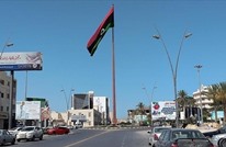 الصلابي: لا جدوى من انتخابات ليبيا دون مصالحة شاملة