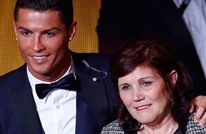 والدة رونالدو تكشف عن موعد اعتزال نجلها كرة القدم 